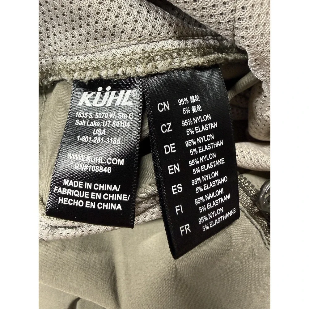 Kuhl brand style